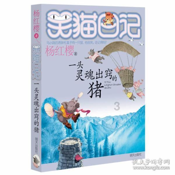 下好人才“先手棋” 长沙市望城区开年“放大招”