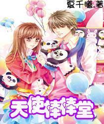 双十一期间，你被商家套路过吗？你是如何维权的？游戏画面