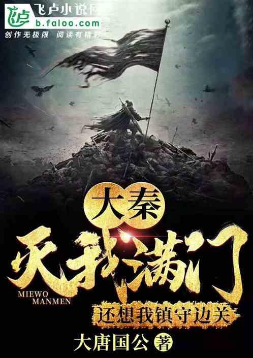 第五期海南自贸港“非公有制经济大讲堂”在我市举办